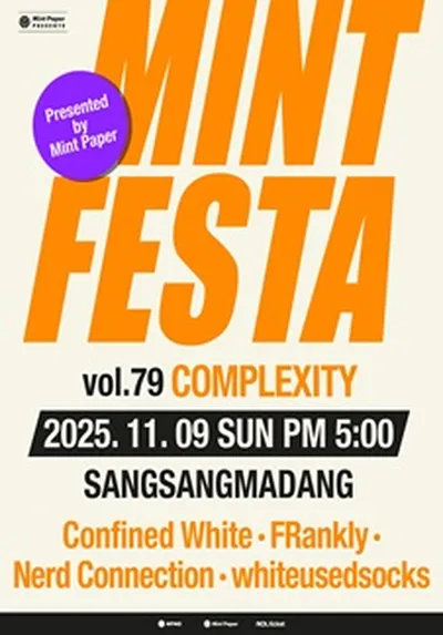 민트페스타 vol. 79 COMPLEXITY