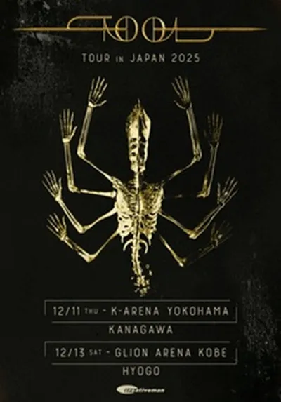 TOOL Tour in Japan 2025 - 横浜
