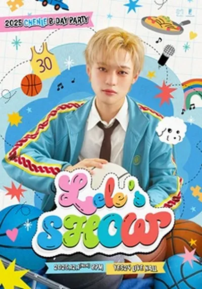 2025 CHENLE B-day PARTY [Lele's Show]