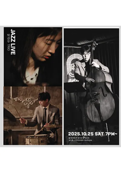 토요재즈살롱 LIVE IN 인천 송도