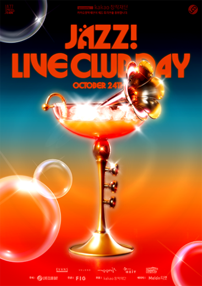 Live Club Day Jazz! Lần thứ 75