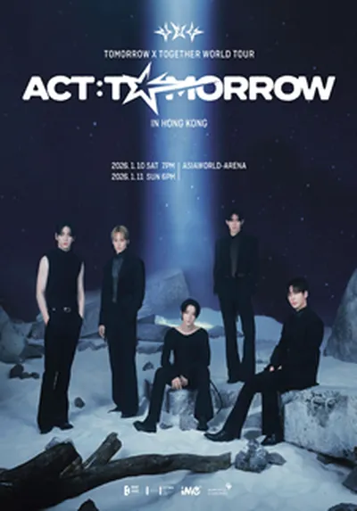 TOMORROW X TOGETHER WORLD TOUR <ACT : TOMORROW> IN HONG KONG