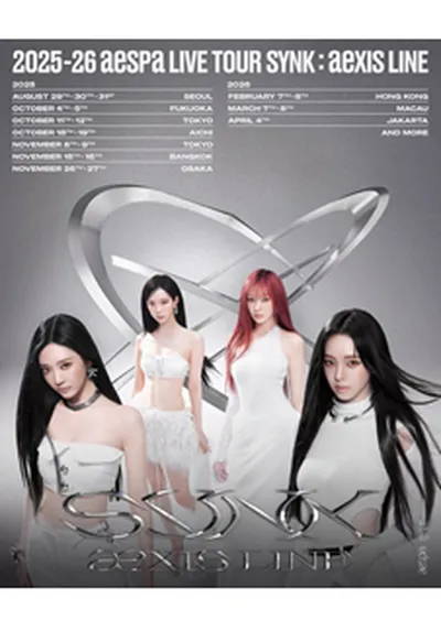 2026 aespa LIVE TOUR - SYNK : aeXIS LINE - 홍콩