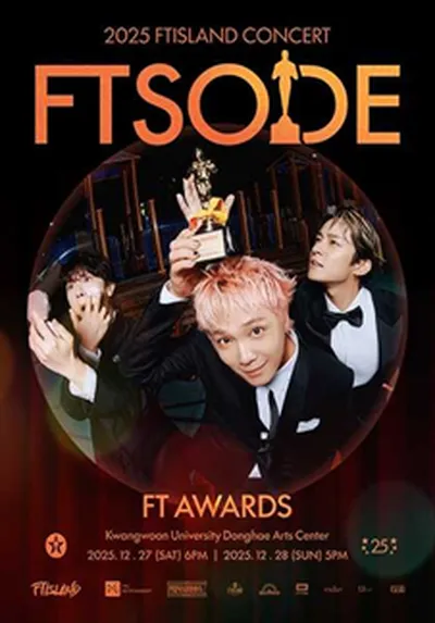 2025 FTISLAND CONCERT 'FTSODE'
