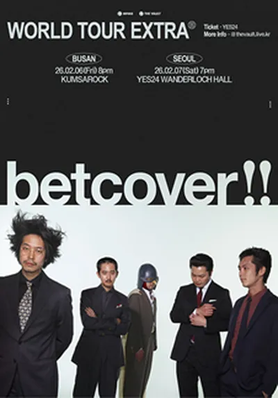betcover!! 내한 공연(betcover!! WORLD TOUR EXTRA) - 부산