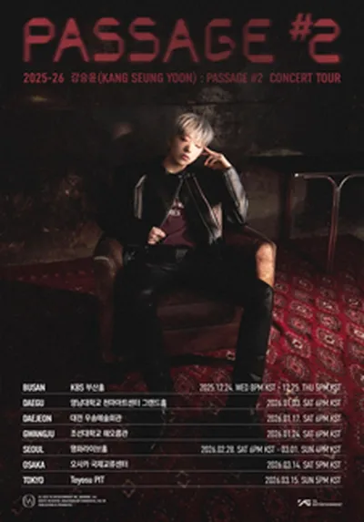 2025-26 강승윤(KANG SEUNG YOON) : PASSAGE #2 CONCERT TOUR IN GWANGJU