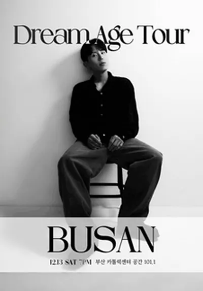 뎁트(Dept) 하반기 콘서트 'Dream Age Tour' - BUSAN