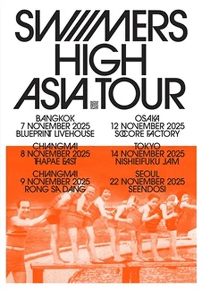 Swiimers High Asia Tour Seoul : 마지막 처음