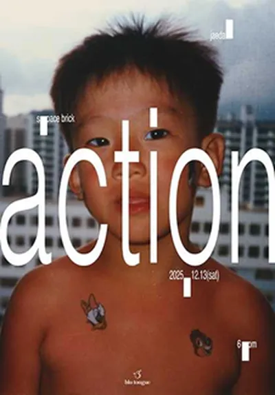 Jaedal (재달), [action] 콘서트