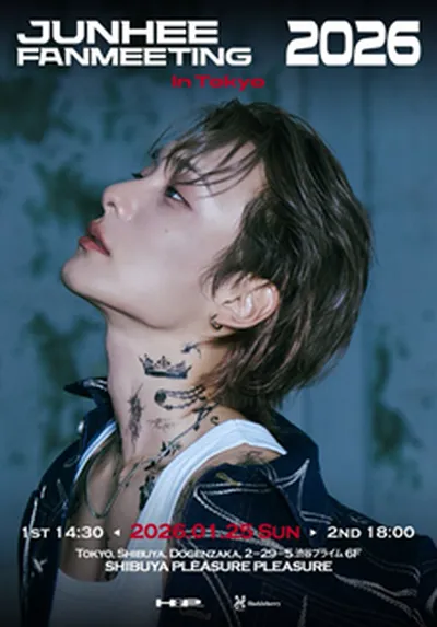 2026 JUNHEE FANMEETING in Tokyo