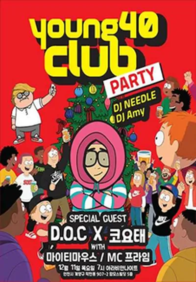 YOUNG 40 CLUB PARTY (영포티클럽파티) - 인천