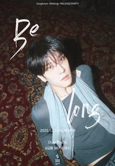 Junghoon <Belong> RELEASE PARTY