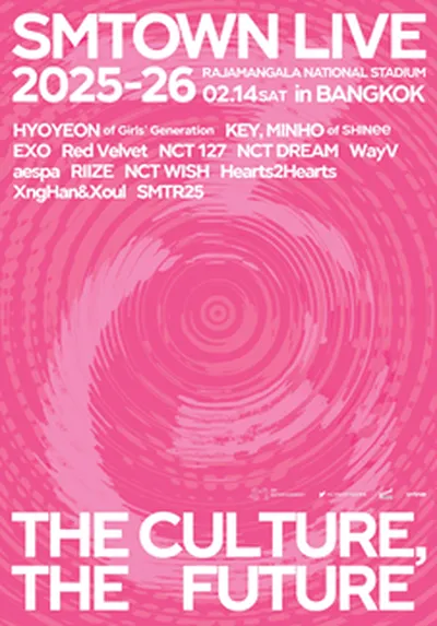 SMTOWN LIVE 2025-26 in BANGKOK