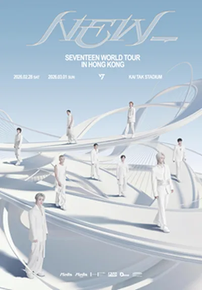 SEVENTEEN WORLD TOUR [NEW_] IN HONG KONG