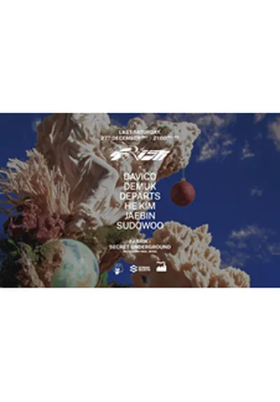 FRISK : Year End Gathering