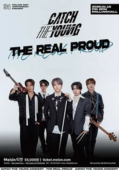 롤링 31주년 기념공연 CATCH THE YOUNG 'THE REAL PROUD'