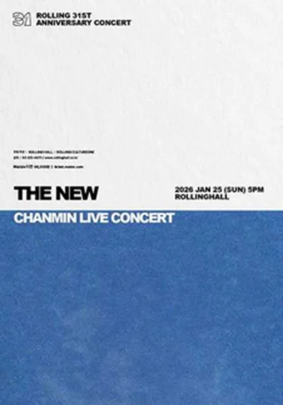 롤링 31주년 기념공연 찬민 단독 콘서트 'The new'
