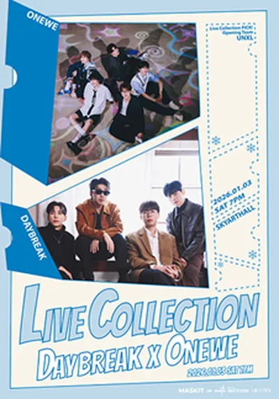 Live Collection: ONEWE X DAYBREAK