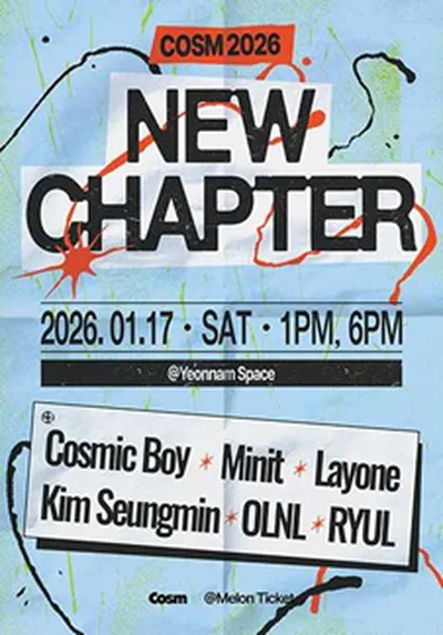 COSM 2026 : New Chapter