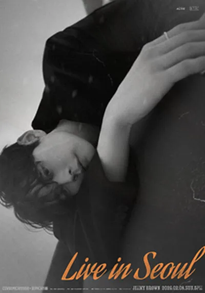 [MINI Concert AL!VE 월간종로] 지미 브라운