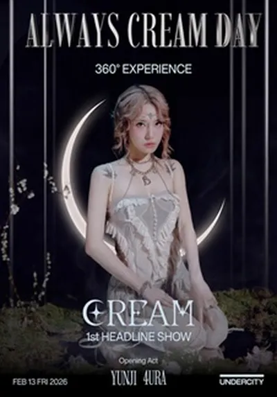ALWAYS CREAM DAY : 360° EXPERIENCE