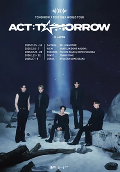 TOMORROW X TOGETHER WORLD TOUR <ACT : TOMORROW> IN OSAKA