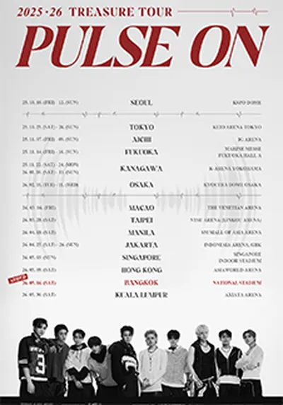 2025-26 TREASURE TOUR [PULSE ON] IN HONG KONG