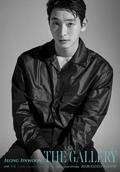 [MINI Concert AL!VE 월간종로] 정진운