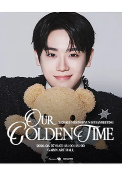 2026 KEUM DONGHYUN FANMEETING [Our Golden Time] In SEOUL