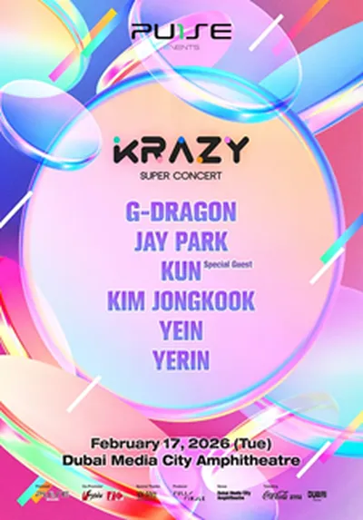 KRAZY SUPER CONCERT - 두바이