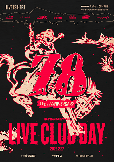 Live Club Day Lần Thứ 78