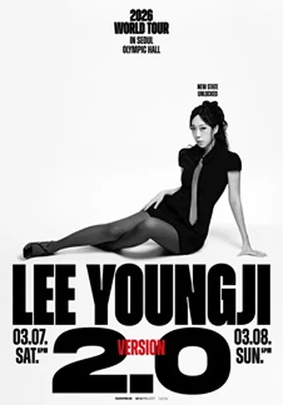 2026 LEE YOUNGJI WORLD TOUR <2.0> IN SEOUL