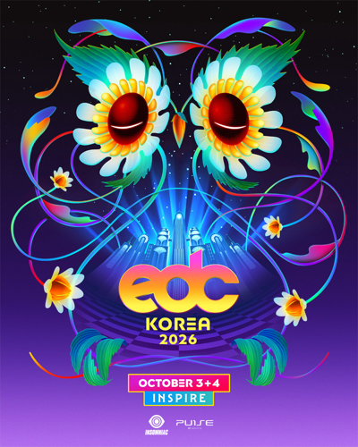 EDC Korea