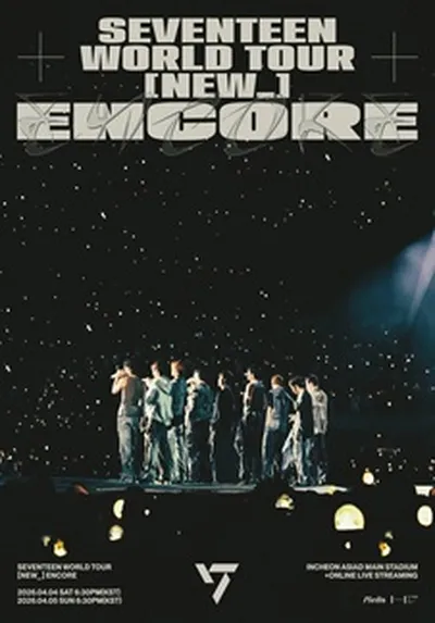 SEVENTEEN WORLD TOUR [NEW_] ENCORE