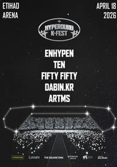 2026 하이퍼라운드 K-Fest - 아부다비