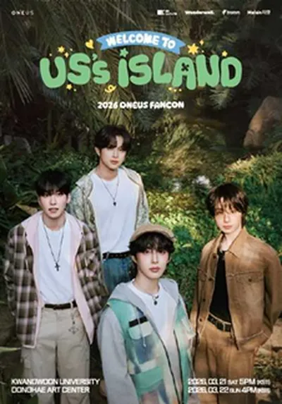 2026 ONEUS FANCON : Welcome to <US's ISLAND>