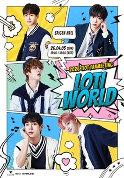2026 TIOT FANMEETING [LOTI WORLD]