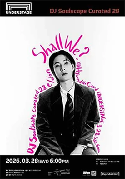 DJ Soulscape Curated 28 eldon