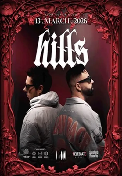 GLOBAL CALLING : HILLS HOUSE