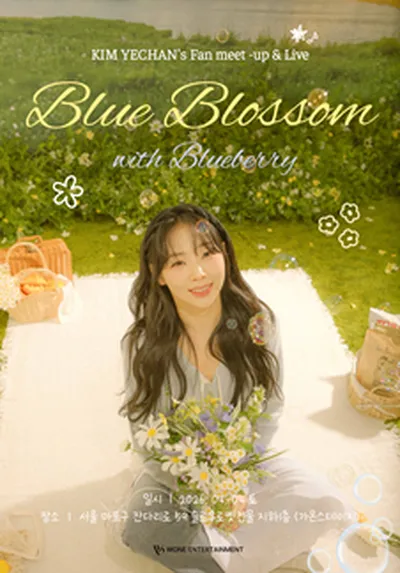 Blue Blossom : with Bluberry
