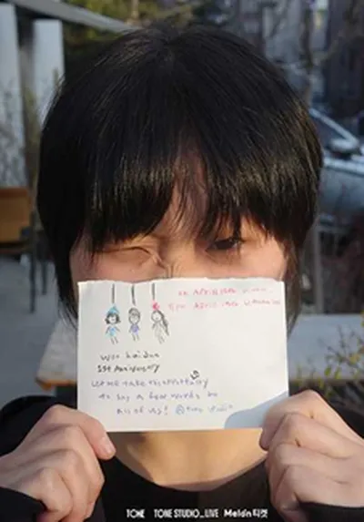 TONE STUDIO LIVE <우희준> : 우희준 1주년 단독 공연 - 이 자리를 빌어 우리 모두에게 한 말씀!