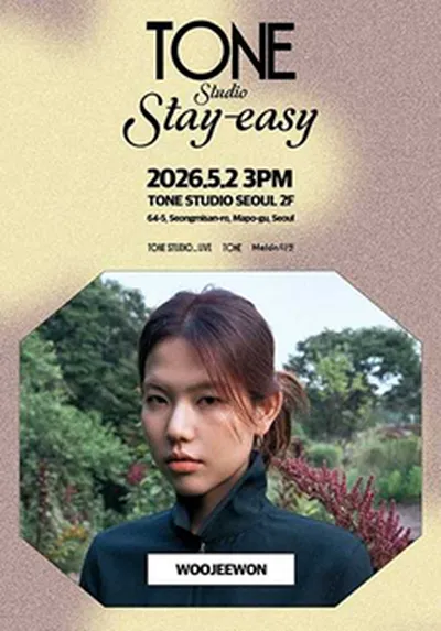 TONE Studio Stay-easy EP.3 <우지원 (WOOJEEWON)>