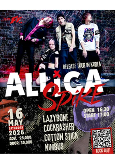 ALLiCA SPiKE Tour in Korea