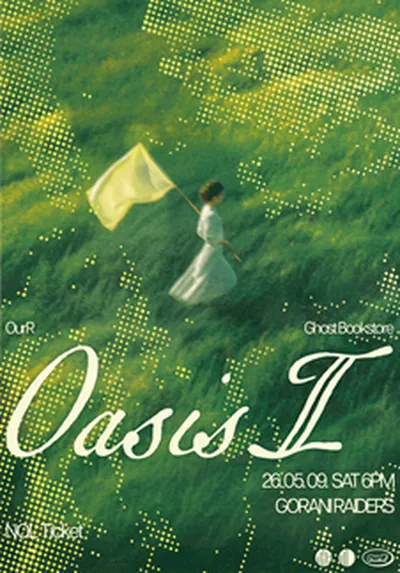 OurR Live 'Oasis II'