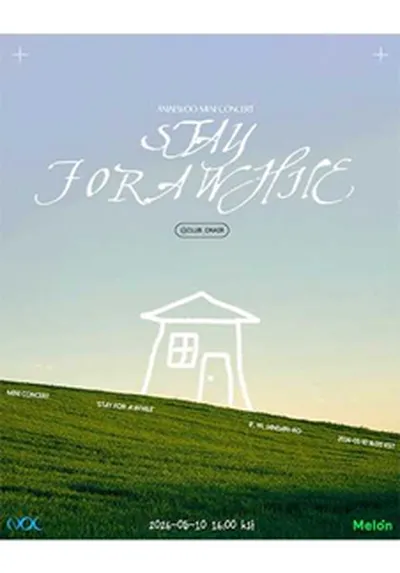 안재우 미니 콘서트 STAY FOR A WHILE