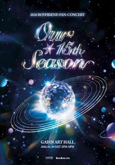 2026 BOYFRIEND FAN-CONCERT : Our 15th Season