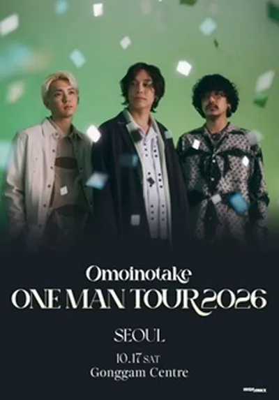 Omoinotake One Man Tour 2026 in Seoul