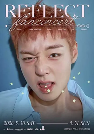 2026 PARK JI HOON FAN CONCERT [RE:FLECT] - 고양