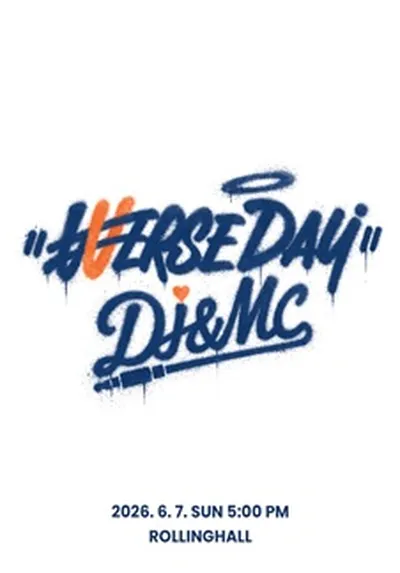 허클베리피 단독 콘서트 'VerseDay: DJ & MC'