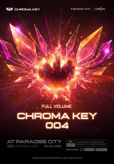 CHROMA KEY 004 - FULL VOLUME - 인천